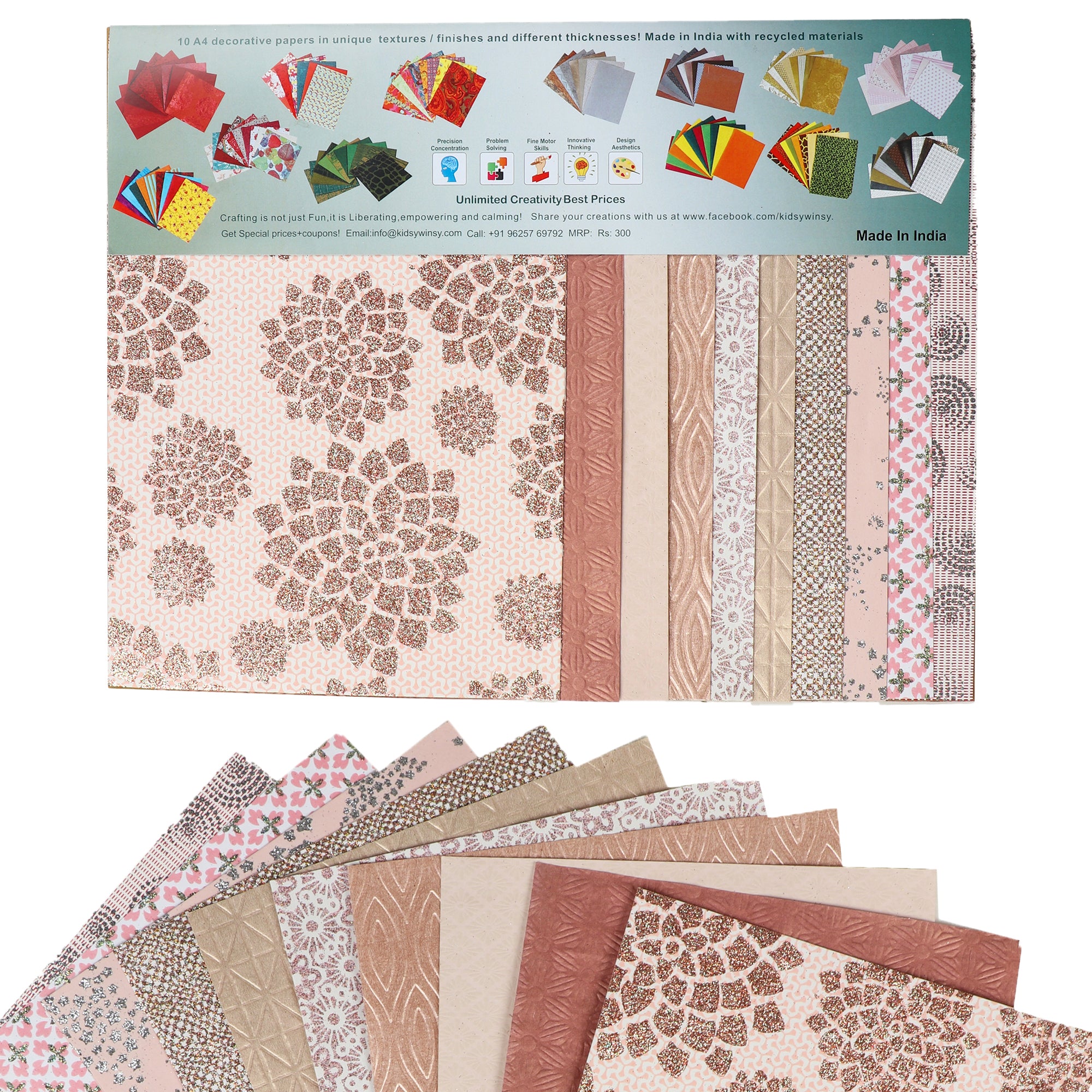 Fancy Paper Example Decorative Paper